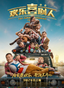 神剑破天：不断更新玩法与活动预告